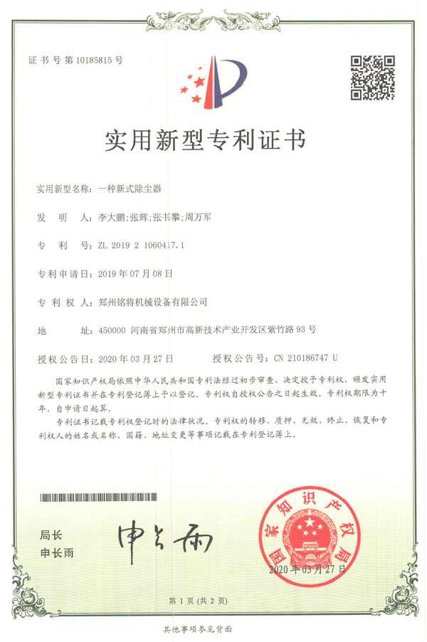 㑌�--һ�N��ʽ���m����(sh��)�����͌����C��