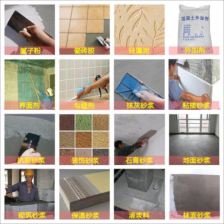 �ɷ�ɰ�{�O(sh��)���m�÷���