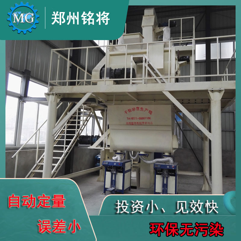 �Д�ɷ�ɰ�{���a(ch��n)�����ܵķ���