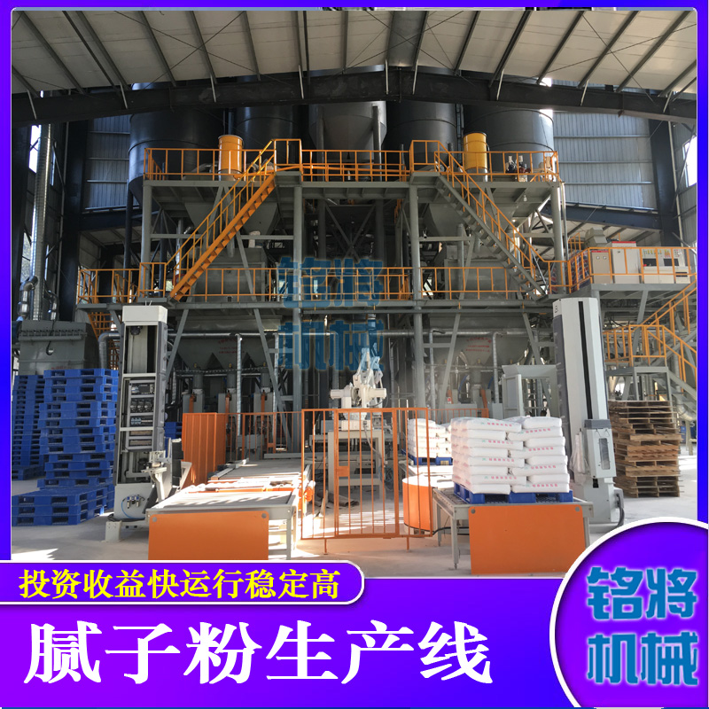 ā�ӷۏS��ô���m��ā�ӷ۳��m�O(sh��)���ʹ�úͰ��b����