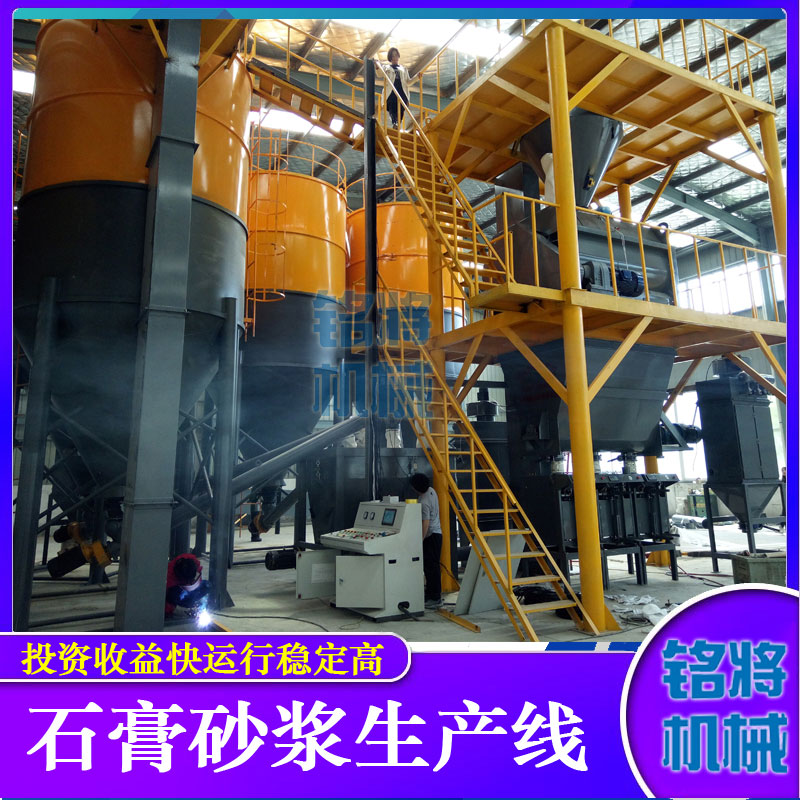 Ĩ��ʯ��ɰ�{�͂��y(t��ng)ˮ��ɰ�{��(du��)������(y��u)��(sh��)�����@