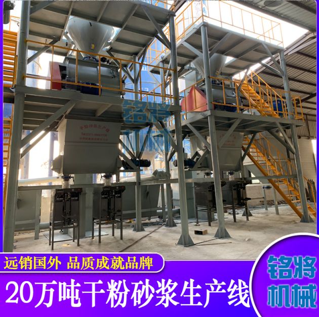 �ɷ�ɰ�{�Cе�O��