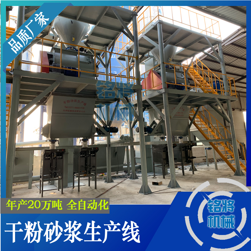 �ɻ�ɰ�{������ô�����ɻ�ɰ�{ǰ������