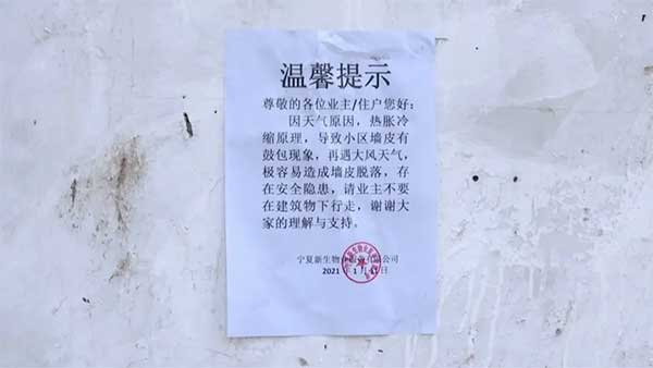 һ��(ch��ng)���L(f��ng)�^(gu��)�����y��һС�^(q��)�≦���،Ӵ���eÓ����