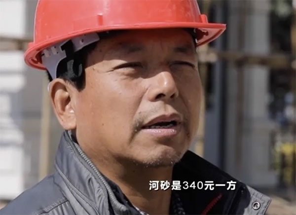 ��������600Ԫ/�������ض���ͣ����ɰʯ�r(ji��)���B�q��զ���£�