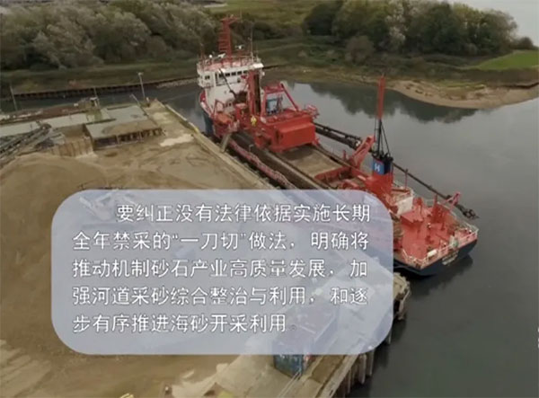 ��������600Ԫ/�������ض���ͣ����ɰʯ�r(ji��)���B�q��զ���£�