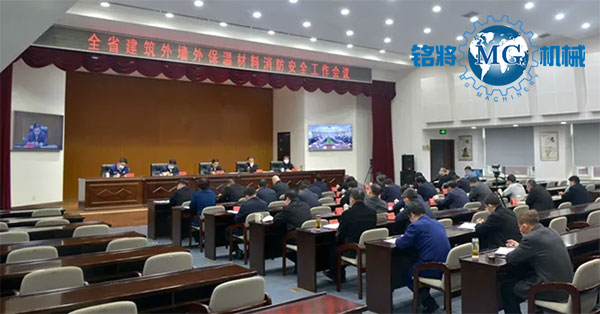 ��(y��n)�����|(zh��)�Ᵽ������ʡ�L(zh��ng)��������(du��)ȫʡ�����≦�Ᵽ�ز����_չȫ���Ų飡