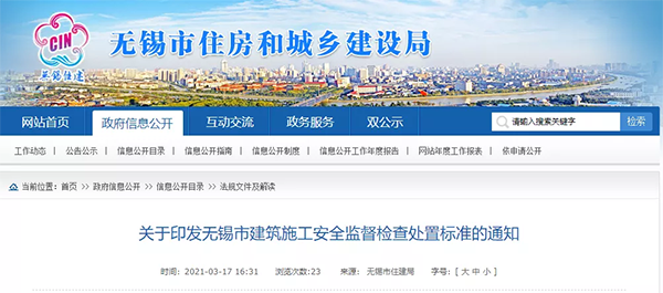 �(xi��ng)Ŀ����18�N���ε������°l(f��)��ͣ������֪ͨ��(sh��)������(d��ng)��(ch��ng)��ͣ��(d��ng)��������Kһ�аl(f��)��