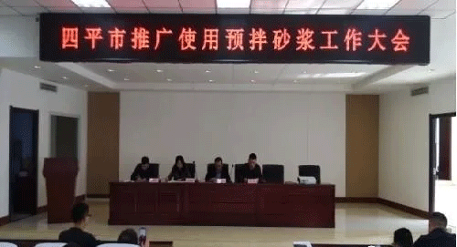 �ذ����@һʡ��ס���ֽ����I(y��)�ƏVʹ���A(y��)��ɰ�{��