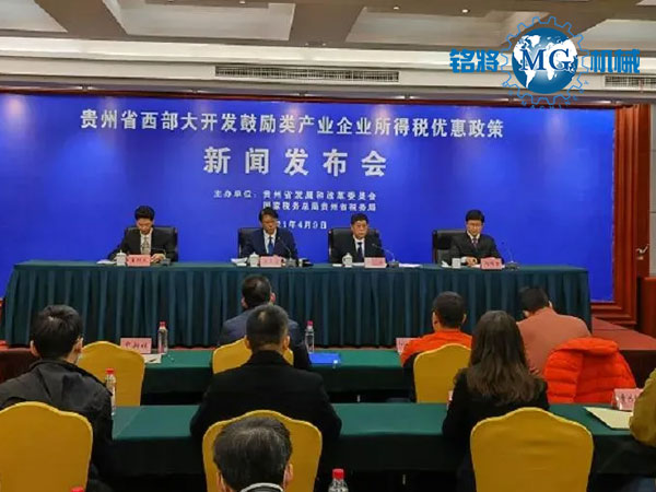 �l(f��)��ί���F�݌����c(di��n)���M(j��n)ʯ����ʯ�ĵ�8���YԴ��(y��u)��(sh��)�a(ch��n)�I(y��)��