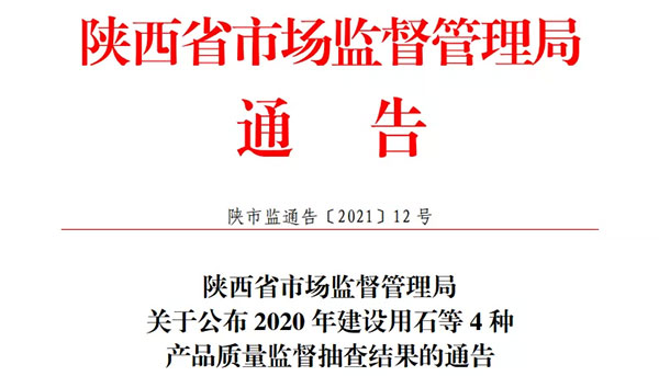 �������ϸ�ɰʯ��ˮ�������Ј�(ch��ng)���漰ɽ�|���㽭��������ؑc...