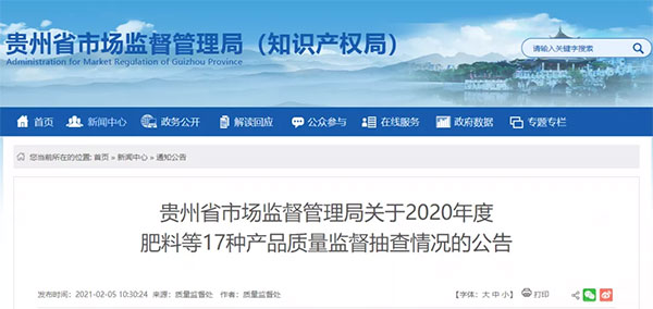 �������ϸ�ɰʯ��ˮ�������Ј�(ch��ng)���漰ɽ�|���㽭��������ؑc...