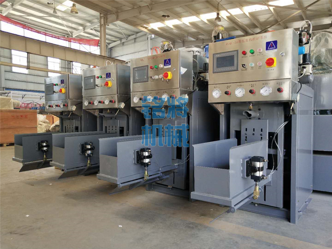 ��ĩ���b�C