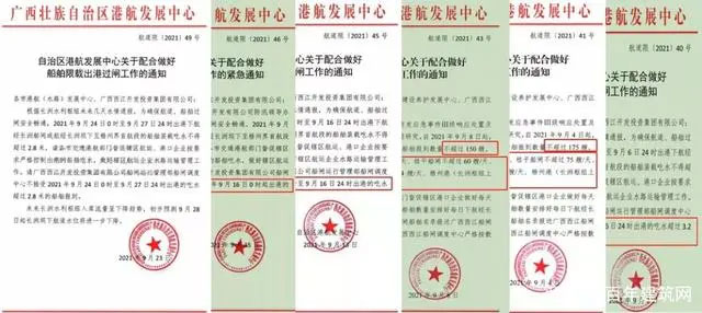 �V���ܱ�������Ӱ푣�ɰʯ�r��С����ʎ���ļ���ɰʯ����չ��