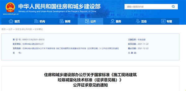 �҇����н���������a(ch��n)�������^20�|����ס����Ҫ�����������������