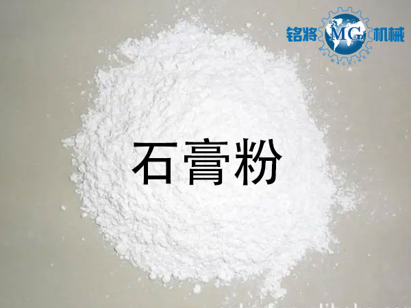 石膏粉和膩?zhàn)臃蹍^(qū)別，石膏粉和膩?zhàn)臃坭b別方法