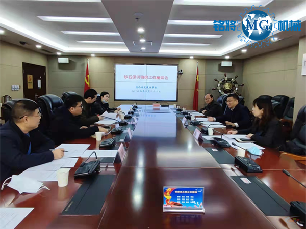 ����\��ʡ�����c�Ŀ620���f�|��������ɰʯ��α�����(w��n)�r��