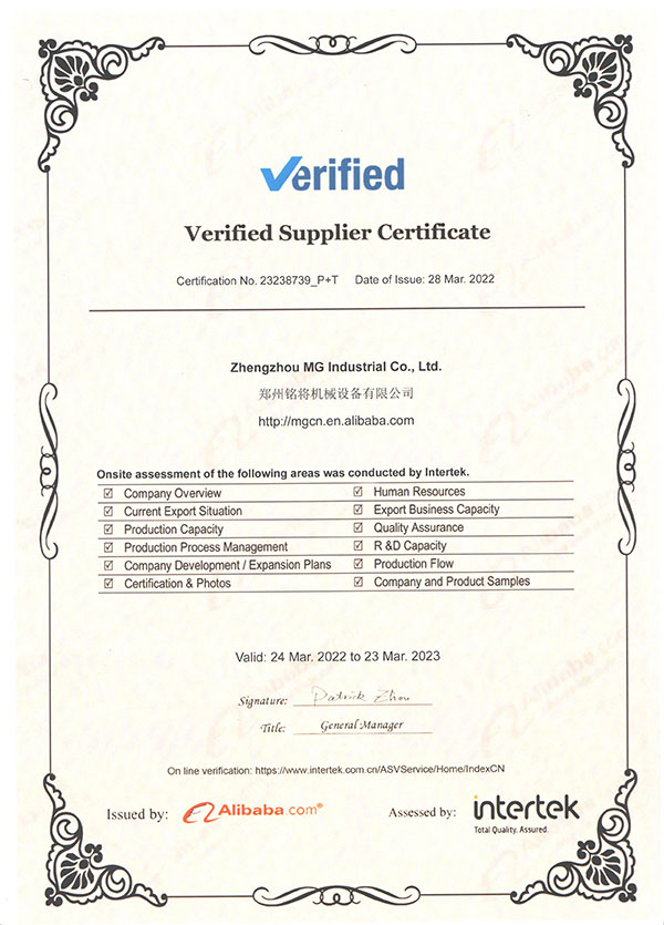 ����㑌��C(j��)е�ɞ鰢��Ͱͽ�Ʒ����(y��ng)��