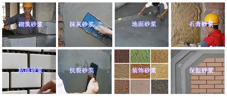 �ɷ�ɰ�{�O(sh��)������Щ��(y��u)�ݣ�