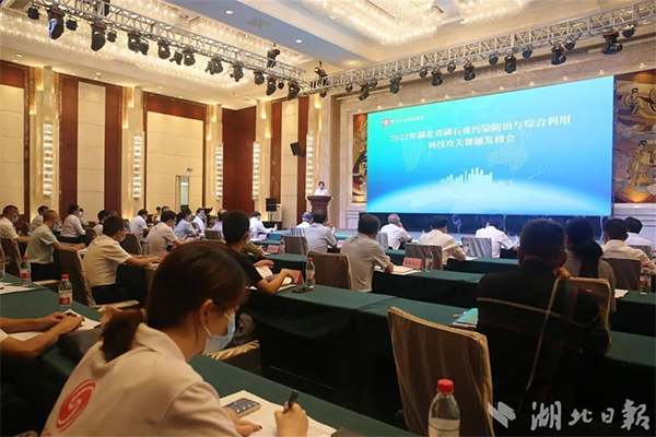 �������pǧ�f����ȫ���V�l(f��)��Ӣ�������ƽ���ʯ��C�����ü��g(sh��)�y�}��