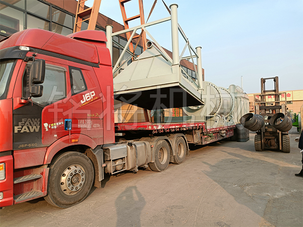 �r�a(ch��n)20����əC�ڽ��ս�������